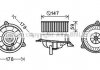 Купити Компресор салону Ford Focus, Mondeo AVA COOLING fd8495 (фото1) підбір по VIN коду, ціна 2857 грн.