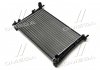 Купить Радиатор охлаждения двигателя Ford Fiesta-Fusion 1,25-1,6i 02>08 AVA COOLING fda2325 (фото1) подбор по VIN коду, цена 1776 грн.