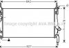 Купить AVA FORD Радиатор охлаждения двигатель. TRANSIT TOURNEO 2.2 TDCi 06-, 2.3 06-, 2.4 06- Ford Transit AVA COOLING fda2405 (фото1) подбор по VIN коду, цена 4059 грн.