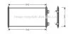 Купити Радiатор кондицiонера AVA COOLING fda 5303 (фото1) підбір по VIN коду, ціна 73 грн.