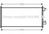 Купити Радіатор кодиціонера Ford Transit, Connect AVA COOLING fda5361 (фото1) підбір по VIN коду, ціна 2810 грн.