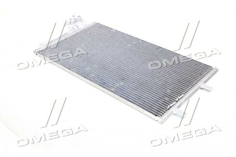 Радіатор кодиціонера Ford C-Max, Focus, Mazda 3, 5 AVA COOLING fda5367