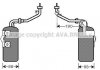 Купити Осушувач, Система кондиціонування повітря Ford C-Max, Focus AVA COOLING fdd387 (фото1) підбір по VIN коду, ціна 2205 грн.