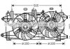 Купити Вентилятор охолодження радіатора Fiat Doblo AVA COOLING ft7569 (фото1) підбір по VIN коду, ціна 4011 грн.