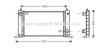 Купить AVA FIAT Радиатор системы охлаждения STILO 1.4 16V 2004-01-01 - 2006-11-01 Fiat Stilo AVA COOLING fta2243 (фото1) подбор по VIN коду, цена 2330 грн.