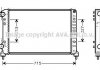 Купить Радиатор охлаждения двигателя Fiat Doblo 1,4i 1,6i 05&gt;10 MT AC+ AVA AVA COOLING fta2262 (фото1) подбор по VIN коду, цена 2008 грн.