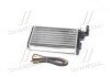 Купити AVA ALFA ROMEO Радіатор опалення 145, 146 Fiat Tipo, Lancia Delta, Alfa Romeo 145, 146 AVA COOLING fta6106 (фото3) підбір по VIN коду, ціна 816 грн.