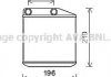 Купить Радиатор отопителя салона Fiat Doblo Combo 10> AVA Opel Corsa, Fiat Doblo, Punto, Grande Punto, Alfa Romeo Mito, Fiat Tipo AVA COOLING fta6313 (фото1) подбор по VIN коду, цена 1533 грн.