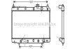 Купити AVA HONDA Радіатор сист. охолодження двиг. CR-V I 2.0 95- Honda CR-V AVA COOLING hd2104 (фото1) підбір по VIN коду, ціна 3122 грн.