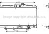 Купити HONDA Радіатор охолодження Civic V,VI,HR-V 1.3/1.6 91- Honda Civic, HR-V AVA COOLING hd2120 (фото2) підбір по VIN коду, ціна 1984 грн.