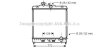 Купить AVA HONDA Радіатор сист. охолодження двигуна Civic V,VI, HR-V 1.3/1.6 91- AVA COOLING hd2121 (фото1) подбор по VIN коду, цена 2682 грн.