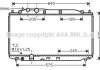 Купити Радіатор, Система охолодження двигуна Honda Civic AVA COOLING hd2191 (фото1) підбір по VIN коду, ціна 3763 грн.