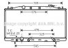 Купити Радіатор, Система охолодження двигуна Honda Accord AVA COOLING hd2224 (фото1) підбір по VIN коду, ціна 5013 грн.