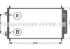 Купить Радиатор кондиционера Honda CR-V 2,0-2,4i 2,2-CTDI 07> Denso ver. AVA Honda CR-V AVA COOLING hd5214d (фото1) подбор по VIN коду, цена 4150 грн.