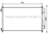 Купить AVA HONDA Радіатор кондиціонера (конденсатор) CROSSTOUR I 3.5 4WD 12- AVA COOLING hda5282d (фото1) подбор по VIN коду, цена 4423 грн.