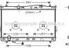 Купить Радиатор охлаждения двигателя Hyundai Trajet (01-07) MT AVA Hyundai Trajet AVA COOLING hy2077 (фото1) подбор по VIN коду, цена 5170 грн.