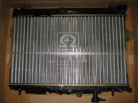 Купить HYUNDAI Радиатор охлаждения MATRIX 1.6-1.8 01- Hyundai Matrix AVA COOLING hy2097 (фото1) подбор по VIN коду, цена 2907 грн.