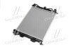 Купить Радиатор охлаждения двигателя Hyundai Elantra (11-), i30 (12-)/KIA Ceed (12-) 1. AVA COOLING hy2351 (фото2) подбор по VIN коду, цена 5826 грн.