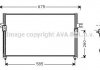 Купить Радиатор кодиционера Hyundai H100, H-1 AVA COOLING hy5058 (фото1) подбор по VIN коду, цена 3140 грн.