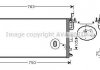 Купить AVA HYUNDAI Радиатор кондиционера Sonata IV,Kia Magentis 01- KIA Magentis, Hyundai Sonata AVA COOLING hy5135 (фото1) подбор по VIN коду, цена 2587 грн.