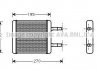 Купити Теплообмінник, Система опалення салону Hyundai Accent, Lantra, Coupe, Getz AVA COOLING hy6061 (фото1) підбір по VIN коду, ціна 1338 грн.