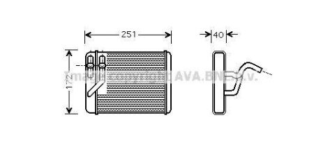 AVA HYUNDAI Радіатор опалення TRAJET 2.0 99-, HIGHWAY VAN 2.0 99- Hyundai Trajet AVA COOLING hy6120