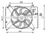 Купить AVA HYUNDAI Вентилятор радіатора (з дифузором) Accent III 1.5CRDI 05- AVA COOLING hy7536 (фото1) подбор по VIN коду, цена 4177 грн.