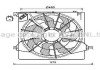 Купити AVA HYUNDAI Вентилятор радіатора (дифузор в зборі) SANTA FE II 09- Hyundai Santa Fe AVA COOLING hy7562 (фото1) підбір по VIN коду, ціна 6575 грн.