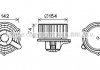 Купити Вентилятор опалювача салону Hyundai Grand Starex, H-1 (07-) AVA Hyundai H-1 AVA COOLING hy8425 (фото1) підбір по VIN коду, ціна 5332 грн.