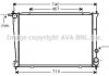 Купити Радіатор охолодження двигуна Hyundai H100 H-1 2,5D 00>04, 04>07 MT AC+/- Hyundai H-1, H100 AVA COOLING hya2049 (фото1) підбір по VIN коду, ціна 3514 грн.
