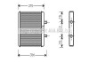 Купити Радіатор обігрівача салону Iveco Daily 01>06 MT-AT AC+/- AVA AVA COOLING iv6048 (фото1) підбір по VIN коду, ціна 1687 грн.