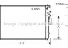 Купити Радіатор охолодження двигуна Iveco Daily 3,0d 06> MT AC+ AVA COOLING iva2057 (фото1) підбір по VIN коду, ціна 2779 грн.