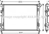 Купити Радіатор охолодження двигуна AVA KIA Ceed, Pro Ceed AVA COOLING ka2097 (фото1) підбір по VIN коду, ціна 3789 грн.