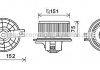 Купити Вентилятор обігрівача салону Kia Rio (05-10) AVA AVA COOLING ka8234 (фото1) підбір по VIN коду, ціна 3191 грн.
