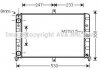 Купити Радіатор, Система охолодження двигуна Lada 2108 AVA COOLING la2008 (фото1) підбір по VIN коду, ціна 1719 грн.