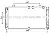 Купити Радіатор, Система охолодження двигуна Lada Kalina, 2110 AVA COOLING la2021 (фото1) підбір по VIN коду, ціна 2218 грн.