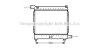 Купить Радіатор охолодження двигуна W124/W201 MT 18/20/23-AC (Ava) AVA COOLING ms2039 (фото1) подбор по VIN коду, цена 3268 грн.