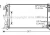 Купить Радиатор, Система охлаждения двигателя Mercedes W906, W907, W910 AVA COOLING ms2445 (фото1) подбор по VIN коду, цена 5796 грн.