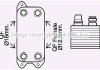 Купить Охладитель масла Mercedes CLS-Class, S204, W204, C204, W212, C124, C207, C238, S212, A124, A207, A238 AVA COOLING ms3686 (фото1) подбор по VIN коду, цена 2255 грн.