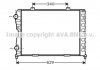 Купити AVA DB Радіатор кондиціонера (Конденсатор) W210 Mercedes W210, S210 AVA COOLING ms5232 (фото2) підбір по VIN коду, ціна 3122 грн.