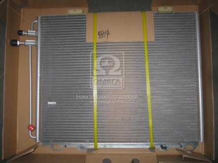 AVA DB Радиатор кондиционера (Конденсатор) W210 AVA COOLING ms5232