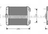 Купити Теплообмінник, Система опалення салону Mercedes W124, S124, W116, W126, C124, C207, C238, A124, A207, A238, C126 AVA COOLING ms6171 (фото1) підбір по VIN коду, ціна 1221 грн.