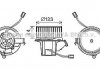 Купити Вентилятор опалювача салону MB C204 E212 Mercedes CLS-Class, S204, W204, C204, W212, S212, C124, C207, C238, A124, A207, A238, GLK-Class AVA COOLING ms8628 (фото1) підбір по VIN коду, ціна 3750 грн.