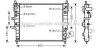 Купить Радіатор, Система охолодження двигуна CLEVER FIT AVA COOLING msa2271 (фото1) подбор по VIN коду, цена 6663 грн.