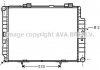 Купити AVA DB Радіатор охолодження двиг. W210, S210 Mercedes S210, W210 AVA COOLING msa2287 (фото1) підбір по VIN коду, ціна 6793 грн.