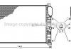 Купити Радіатор, Система охолодження двигуна Mercedes W211, S211, CLS-Class AVA COOLING msa2342 (фото1) підбір по VIN коду, ціна 5350 грн.