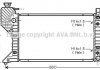 Купити AVA DB Радіатор охолодження АКПП Sprinter 2.2CDI 00- AVA COOLING msa2343 (фото1) підбір по VIN коду, ціна 5437 грн.