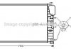 Купити Радіатор охолодження двигуна MB E211 200 komp 220-270 CDI MT/AT AC+/- Mercedes S211, W211, CLS-Class AVA COOLING msa2394 (фото1) підбір по VIN коду, ціна 5575 грн.