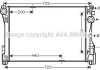 Купити Радіатор охолодження двигуна AVA Mercedes CLS-Class, S204, W204, C204, W212, S212, A124, A207, A238, C124, C207, C238 AVA COOLING msa2575 (фото1) підбір по VIN коду, ціна 6262 грн.