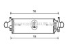 Купить Охолоджувач наддувального повітря Mercedes W246, W176, CLA-Class, GLA-Class AVA COOLING msa4658 (фото1) подбор по VIN коду, цена 5591 грн.